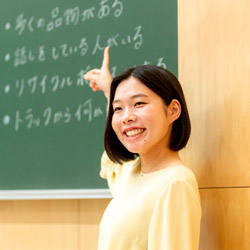 大学イメージ